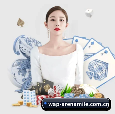 规模扩大 - 市场覆盖范围大幅扩大,合作品牌阵容持续壮大,用户基数稳步增长。
